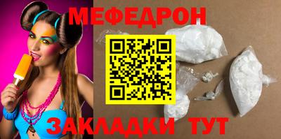COCAINE Первоуральск