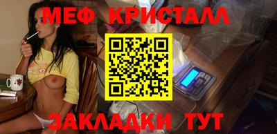 COCAINE Первоуральск