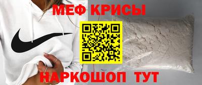 ГАЛЛЮЦИНОГЕННЫЕ ГРИБЫ Партизанск