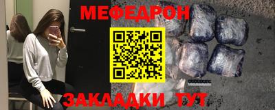 COCAINE Первоуральск