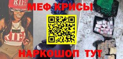 COCAINE Первоуральск