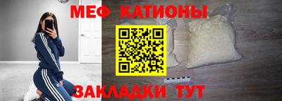 амф Пенза