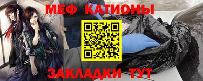 ГАЛЛЮЦИНОГЕННЫЕ ГРИБЫ Партизанск