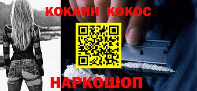ГАЛЛЮЦИНОГЕННЫЕ ГРИБЫ Партизанск