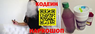 COCAINE Первоуральск