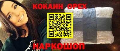 амф Пенза
