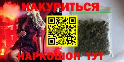 COCAINE Первоуральск