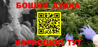 COCAINE Первоуральск