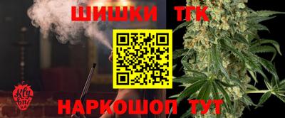 амф Пенза