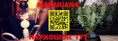 COCAINE Первоуральск