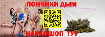 ГАЛЛЮЦИНОГЕННЫЕ ГРИБЫ Партизанск