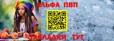 ГАЛЛЮЦИНОГЕННЫЕ ГРИБЫ Партизанск