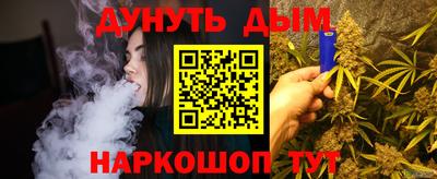 амф Пенза