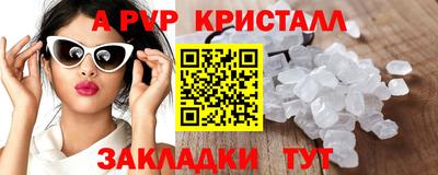 COCAINE Первоуральск