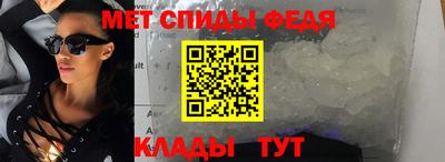 COCAINE Первоуральск