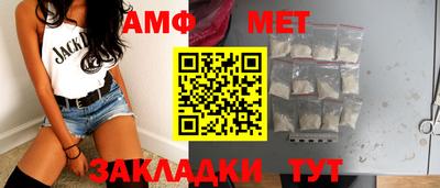 ГАЛЛЮЦИНОГЕННЫЕ ГРИБЫ Партизанск