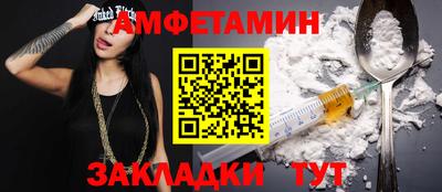 COCAINE Первоуральск