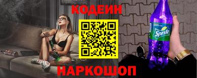 COCAINE Первоуральск
