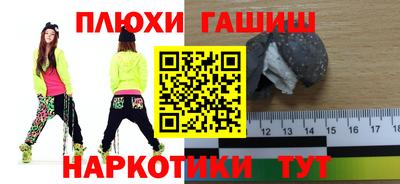 COCAINE Первоуральск