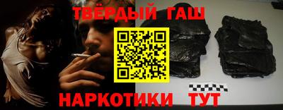 амф Пенза