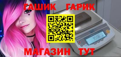 COCAINE Первоуральск