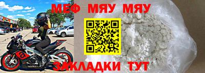 ГАЛЛЮЦИНОГЕННЫЕ ГРИБЫ Партизанск