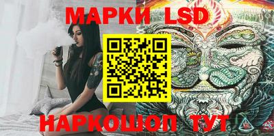 COCAINE Первоуральск