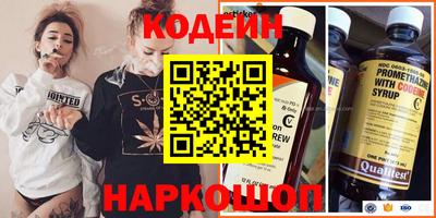 COCAINE Первоуральск